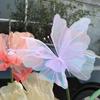 30/50cm Fake Butterfly Outdoor 3D Silk Yarn Butterfly  Wedding Party Decoration
