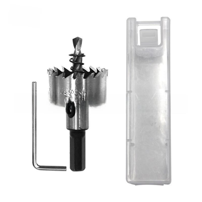 Набор пилообразных сверл из быстрорежущей стали с титановым покрытием, натуральный цвет, для алюминия и железа, 16–30 мм.