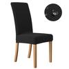 Чехлы на стулья из спандекса для столовой, жаккардовые водонепроницаемые чехлы для стульев, моющиеся регулируемые чехлы на сиденья Parsons 2, 4, 6 компл.