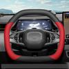 Для Lynk & Co Z20 2025 Z10 2025 2025 Автомобильный Руль Противоскользящий и Дышащий Аксессуары Двойной D-образный Тип
