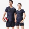 Men Women Volleyball Jersey Set Quick Dry Breathable Tennis Training Sportswear