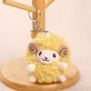 Cartoon Anime Style Lamb Keychain Plush Mini Size Sheep Backpack Charm  For Car Decoration