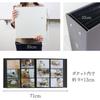 Фотоальбом Nakabayashi Mega Therapy Color с 6 карманами, большой емкости, вмещает 960 фотографий формата L, TCPK-6L-960 Теплый коричневый (Эксклюзивно в интернете)