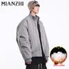 MianZhi Men's Stand-Collar Padded Flight Jacket