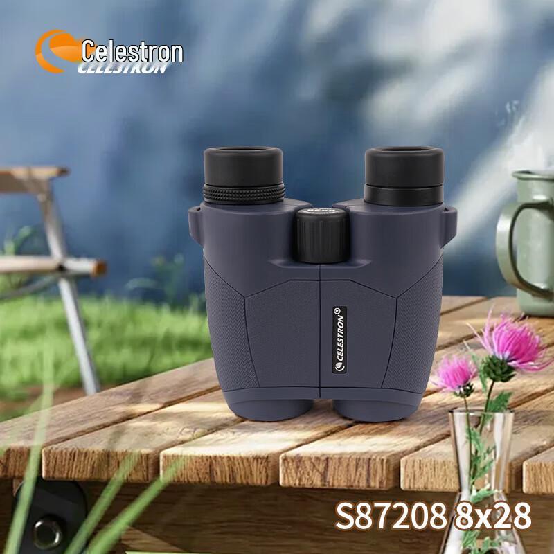 Портативный бинокль Celestron 8x28 HD для концертов и спорта