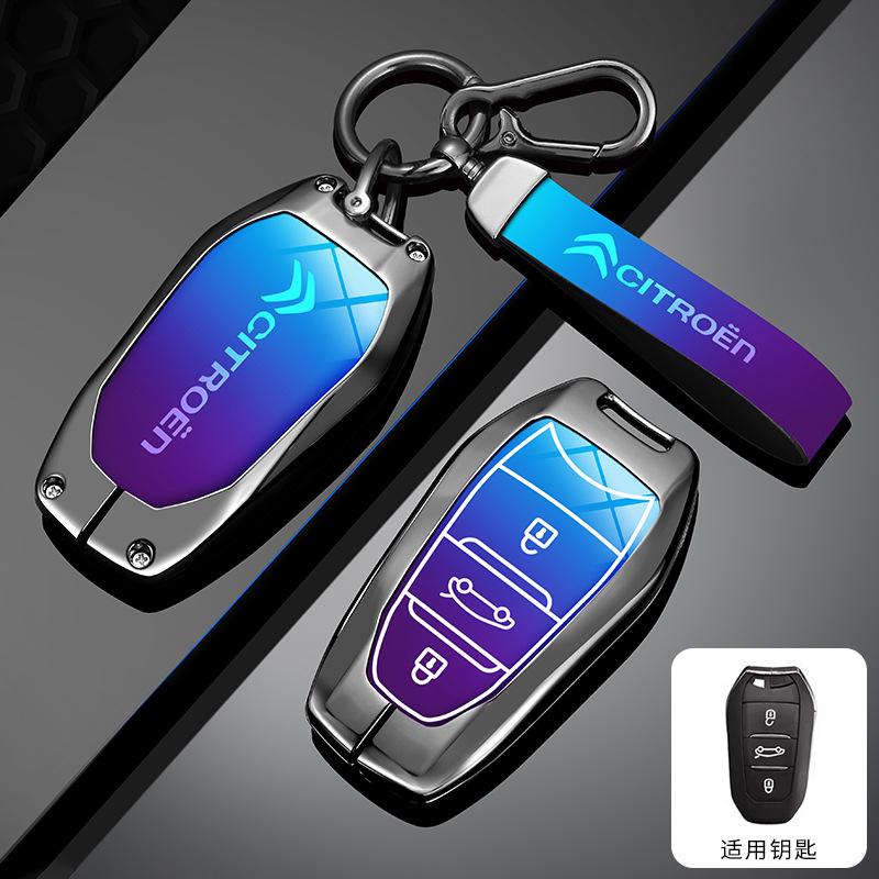PEZN4 Car Flip Key Case Cover Shell Fob Key For Citroen C1 C2 C4 C5 C3 C4L C8 Berlingo Xsara Picasso C-ELYSEE JUMPY NEMO Accessories