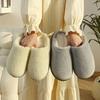 Warm and Comfortable Thickened Men's/Women's Solid Color Plush Slippers with Faux Fur Lining, Autumn and Winter Soft Sole Comfortable Home Slippers