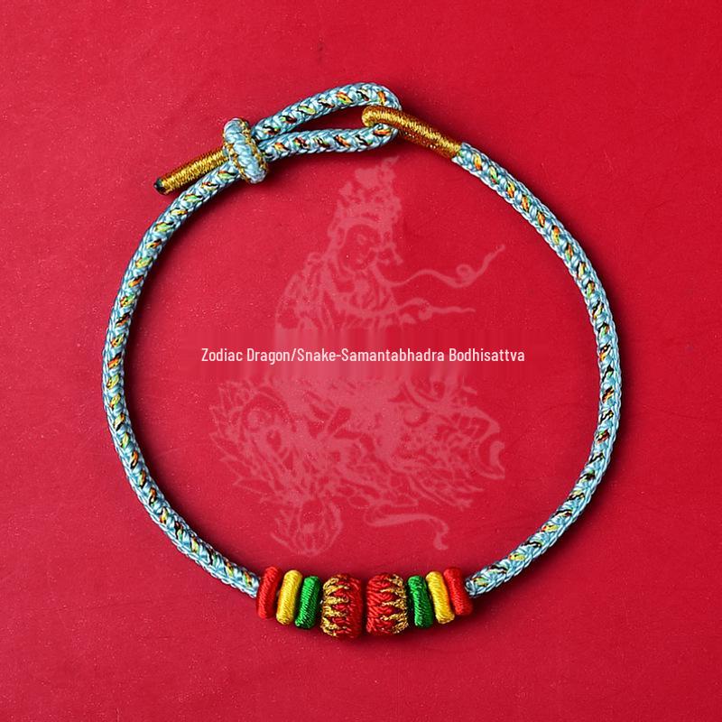 2026 Year of the Horse Red String Bracelet - Zodiac Benming Buddha Woven Rope for Men and Women