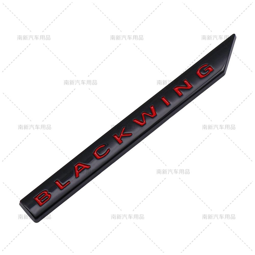 AABHV1 Suitable for Cadillac modification BLACKWING metal body labeling car stickers emblem