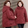 New mother's down cotton clothes in winter, middle-aged and elderly women's clothing, large-size warm and thickened cotton-padded clothes, and j