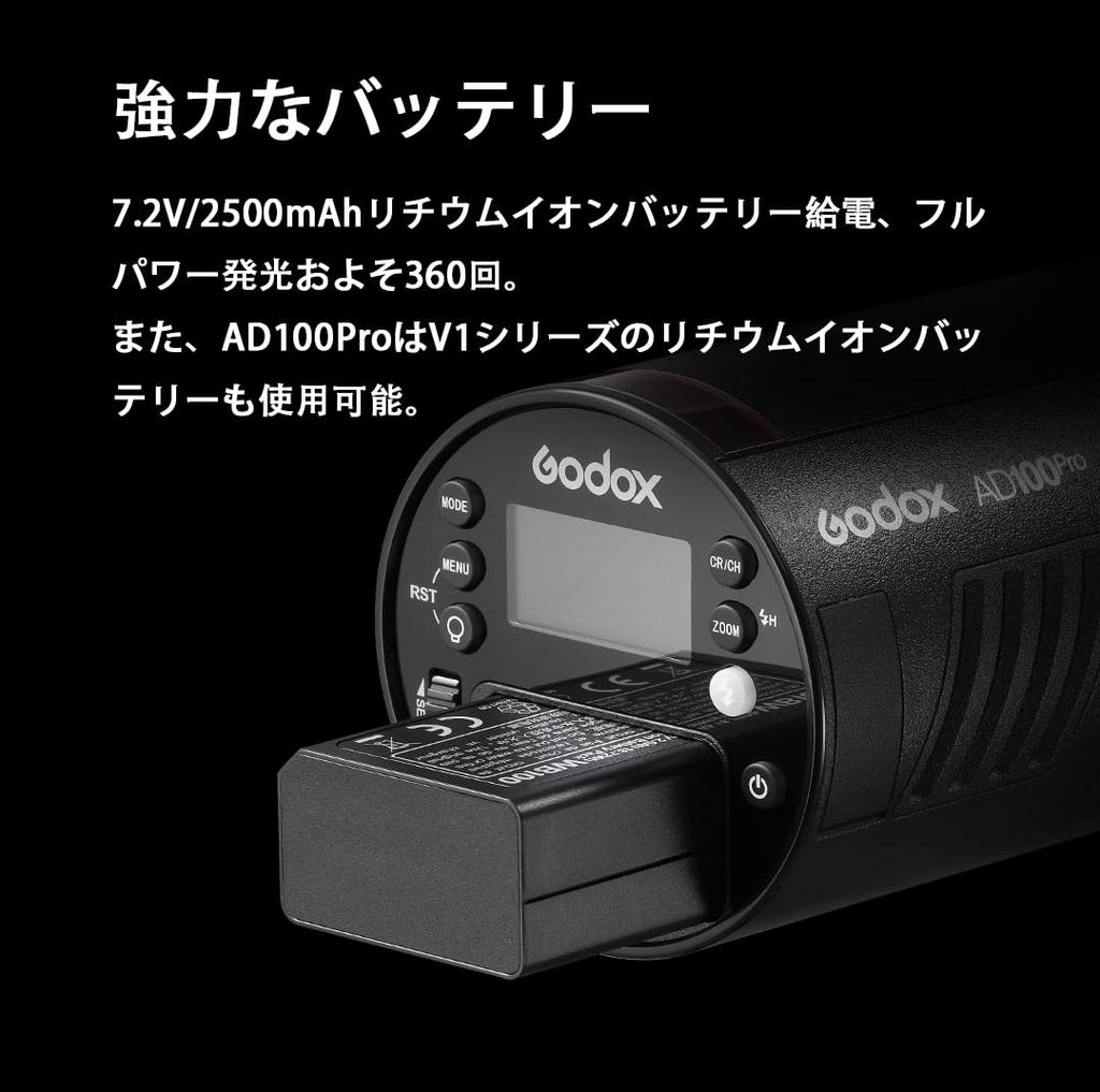 Вспышка GODOX AD100Pro LED Моделирующий свет HSS Японская инструкция Стробоскоп, 100 Вт, TTL, 2.4G Беспроводная, Лампа, 1/8000 с, [Б/У]