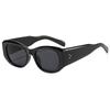 Fashion Korean Version Of The New Cat'S Eye Sunglasses, Advanced Sense Of Personalized Wear, Trendy Sunglasses, Retro Casual Street Glasses