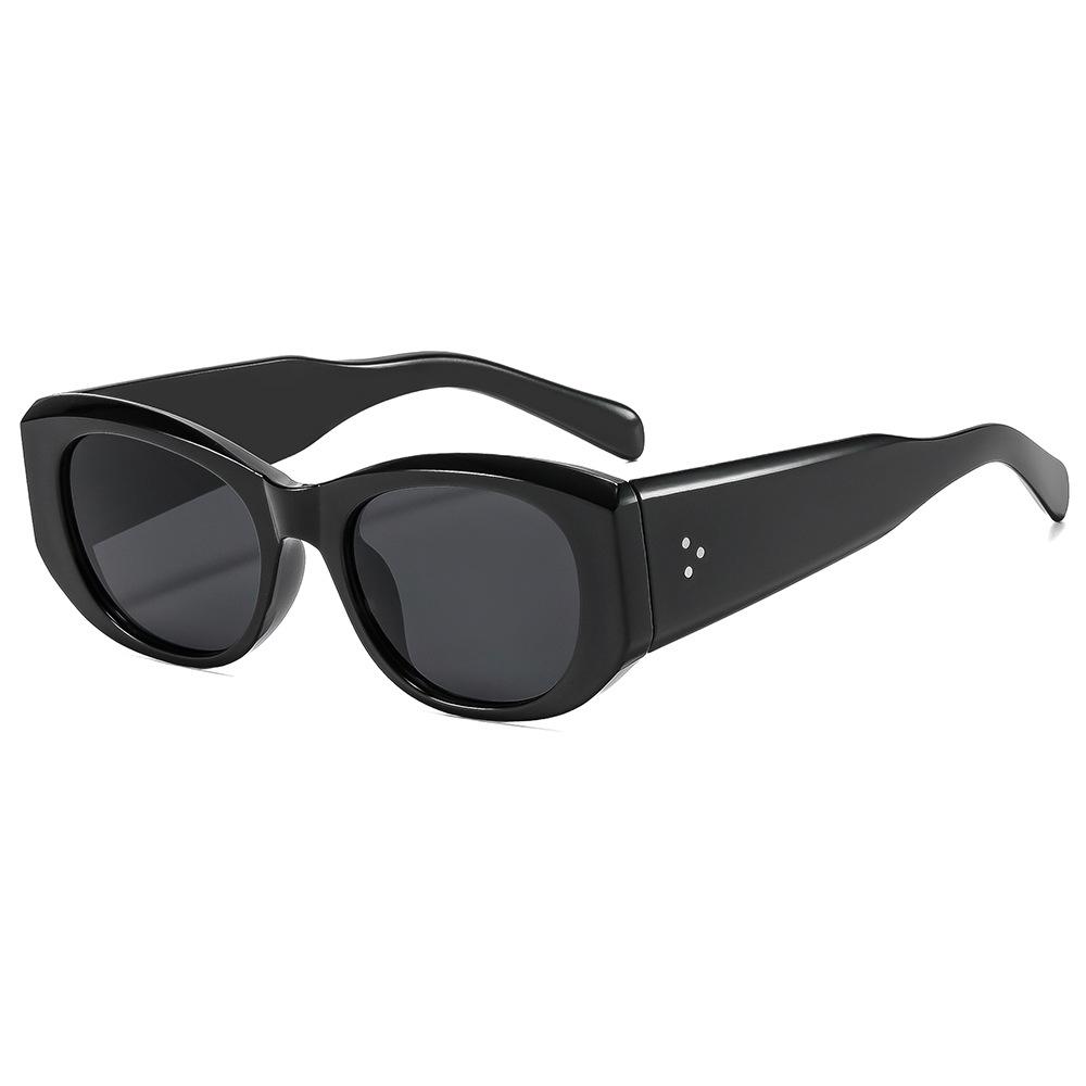 Fashion Korean Version Of The New Cat'S Eye Sunglasses, Advanced Sense Of Personalized Wear, Trendy Sunglasses, Retro Casual Street Glasses