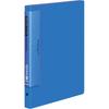 KOKUYO File Clear Book Wave Cut Replacement Paper Type A4 Vertical 17 Sheets Blue La-T720B