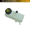 Brake Fluid Reservoir for Clio Mk4 Sandero Mk2 Logan Mk2 Dokker Lodgy OEM 460915125R