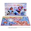 Disney 100 Игра Жизни