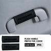 For Jeep Car Interior Suede Roof Handle Plush Protective Cover Auto Accessories Cherokee Patriot Liberty Wrangler JK JL AKX1