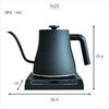 Electric Kettle Electric Pot Consumption 1200W Temperature Adjustment Function Heat Retention Drip Kettle Narrow Mouth Kettle Gray [Yamazen] 0.8L