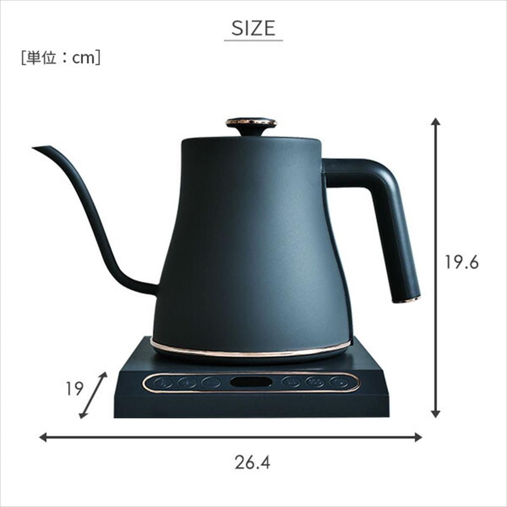 Electric Kettle Electric Pot Consumption 1200W Temperature Adjustment Function Heat Retention Drip Kettle Narrow Mouth Kettle Gray [Yamazen] 0.8L