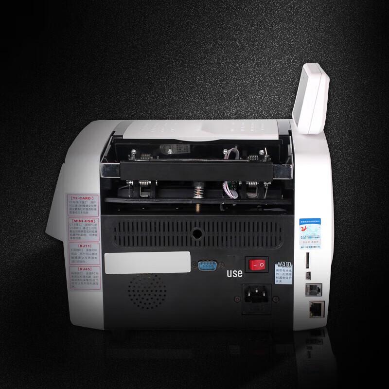 Feier JBY D-6000(A) Currency Counter and Detector CN plug (adapter included)