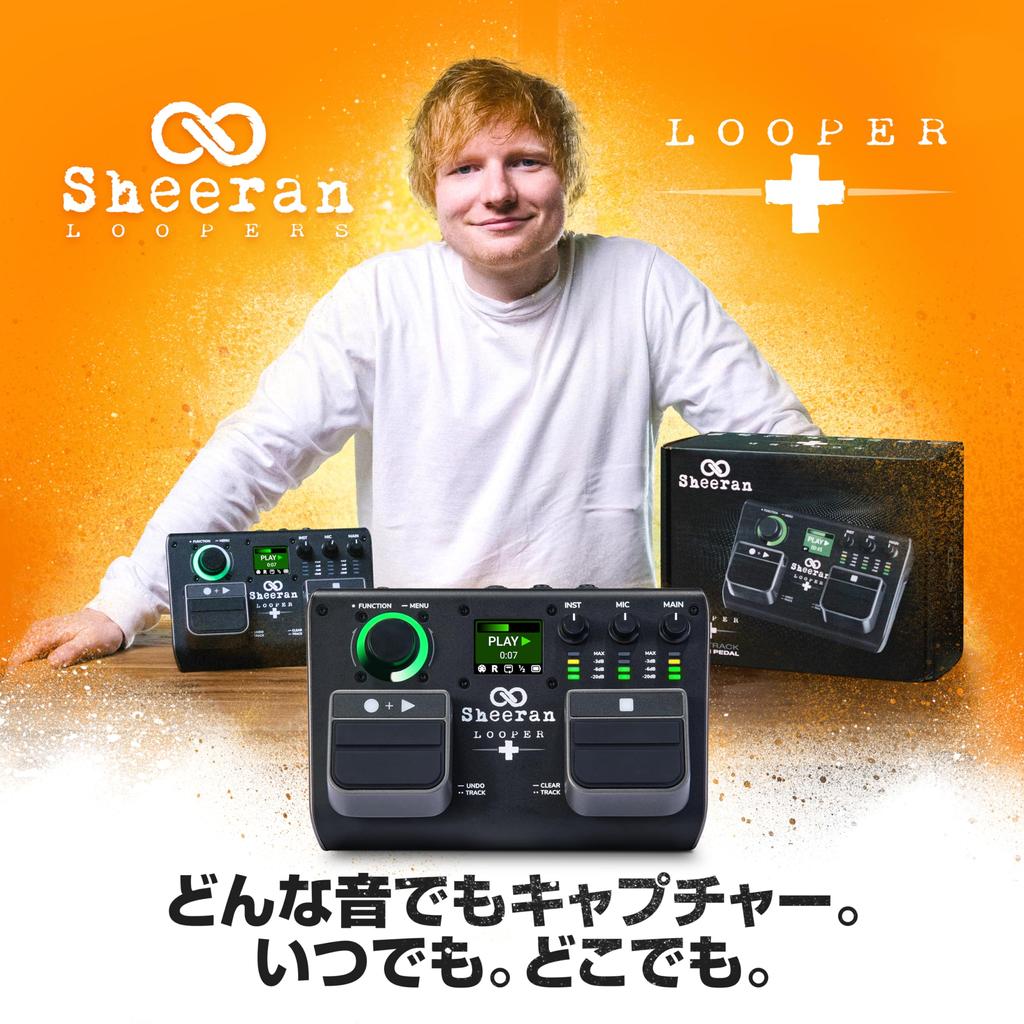 SHEERAN LOOPER Looper Dual Track Педаль-эффектор для Looper Effector Возможность сохранения 128 петель 4 режима петель Светодиодный дисплей Аудиоинтерфейс в комплекте +