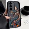 Чехол для телефона Samsung Galaxy S25 S24 S23 Ultra 5G S22 S20 Plus S21 FE с узором 'Дракон и Облака' (Line Art) Чехол Funda