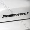 For BMW X5L F15 G05 Modified Emblem, Xdrive40Li Rear Badge Sticker, xDrive Logo & High-Performance Decorative Trim