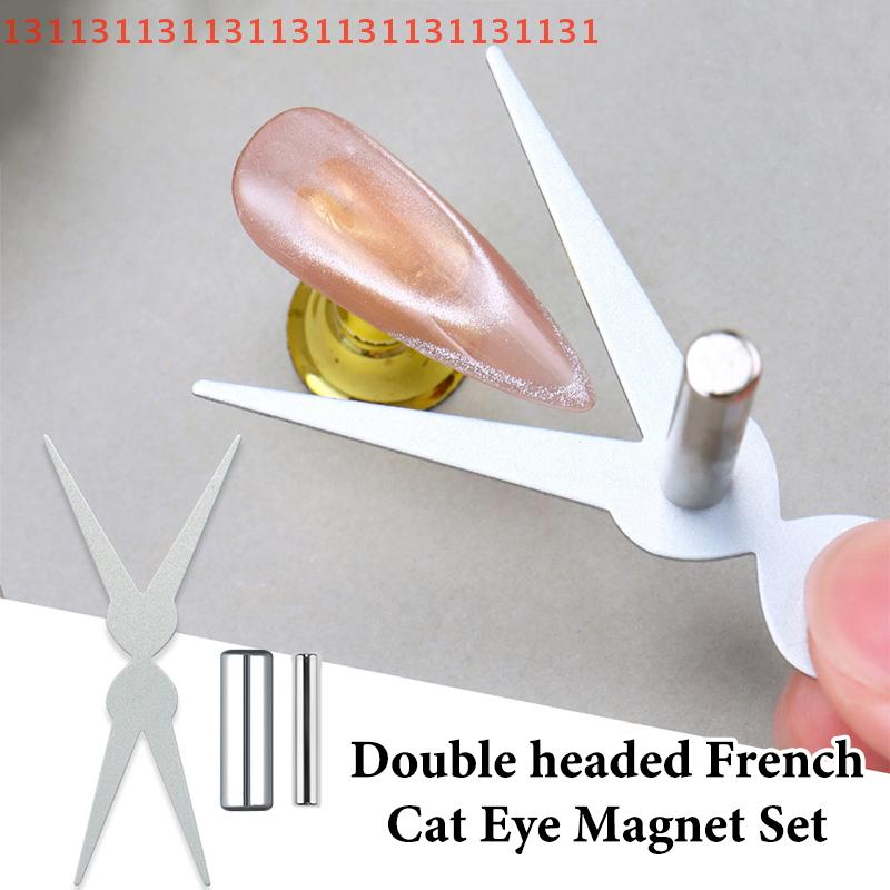 Magnetic Effect Iron Sheet for Strong Cat Eye And French Shape Manicure Double Headed Y-Shaped Nail Art Gel Polish