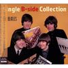 CD / THE BEATLES Коллекция B-сторон синглов с бонус-треками