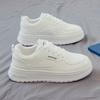 Autumn New White Shoes for Women, Versatile Casual Sports Shoes, Thick Soled Board Shoes
