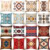 New Ethnic Style Pillow Cover Bohemian Color Geometric Pattern Peach Leather Velvet Retro Pillow Cushion Cover