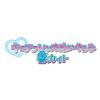 [BANDAI] Kimi to Idol PreCure Cure Friends Plush Toy Hibiki Kaito