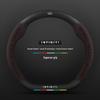 Infiniti Special Car Steering Wheel Cover - Genuine Leather, Suede, Carbon Fiber, Universal, Breathable, All-Season