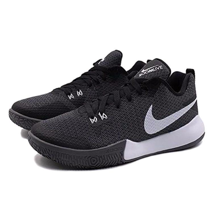 Nike Zoom Live II EP 'Dark Gery White' AH7567-003