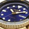 SEIKO 5 SPORTS SKX Sports Style Automatic Watch Made in Japan Special Creation SRPK20 Cobalt Blue x Gold Overseas Model [Seiko] U.S. Men's [Item]