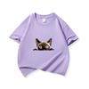 Kids Cotton T Shirt Peeking Cute Cat Pattern Print Crew Neck Short Sleeve Tee Casual Breathable Boys Girls Summer Tops