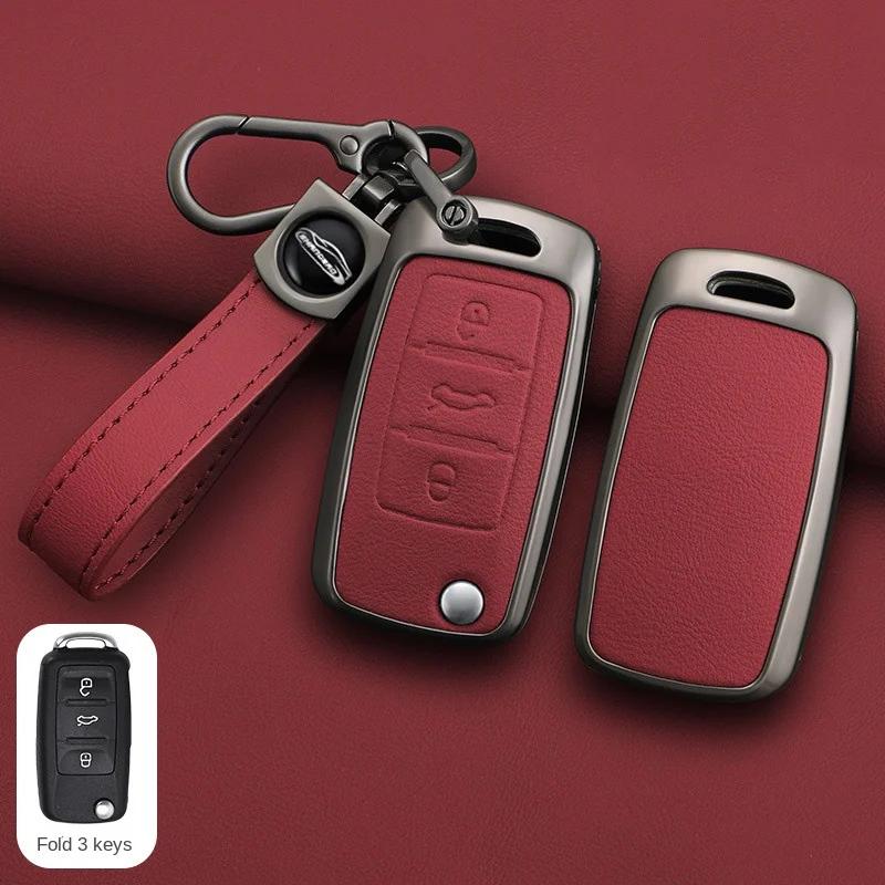 Модный чехол для ключей из сплава для VW Volkswagen Polo Tiguan Passat B5 B6 B7 Golf 4 5 6 MK6 Jetta Lavida Skoda Octavia Seat