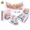 little frog New Goddess Story Collect cards One box contains 30 packs of cards Beautiful anime style gift toy collectibles