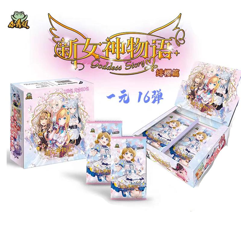 little frog New Goddess Story Collect cards One box contains 30 packs of cards Beautiful anime style gift toy collectibles