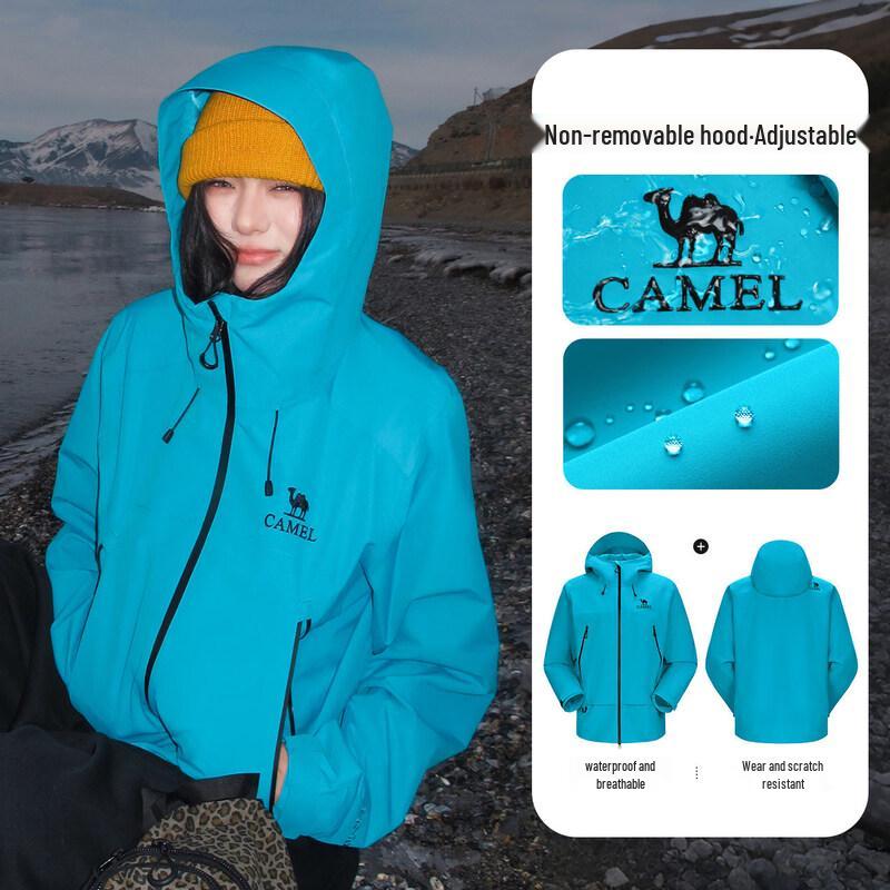 Camel Унисекс яркая ветровка