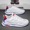 Men's Shoes 2025 Summer Low-top Platform Sports Casual Shoes Fashion Trend Versatile Breathable Men's Dad Shoes Men