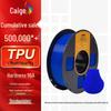 CaiGe 1,75 мм Филамент для 3D-принтера CN-вилка (адаптер в комплекте)