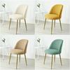 Elastic Polar Fleece Short Back Chair Cover Duck Billed Chair Cover Dining Seat Covers Small Size Bar Chair Covers for Banquet