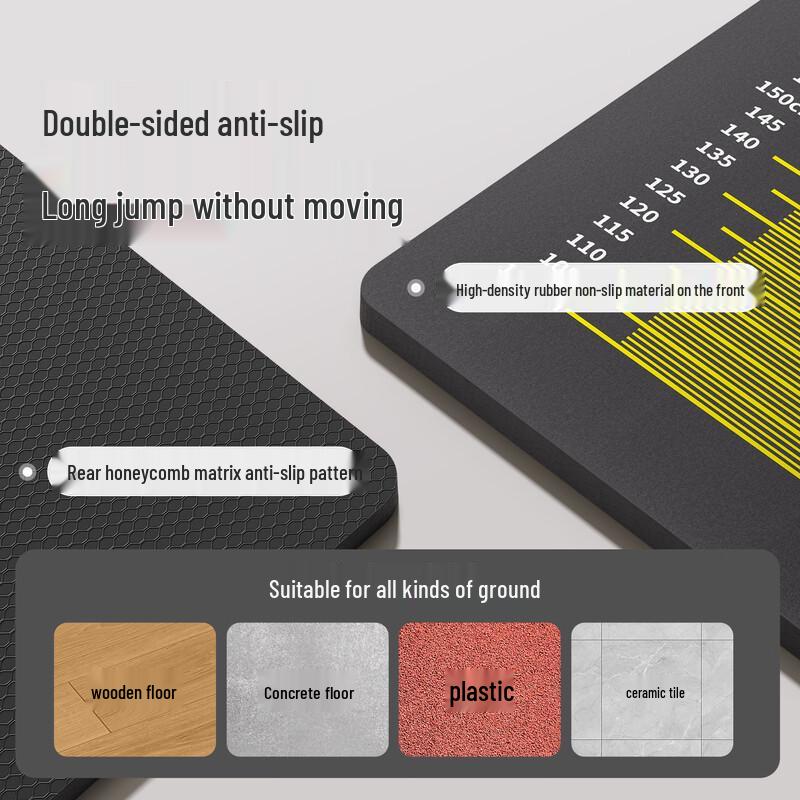 Standing Long Jump Test Mat