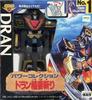 Golden Brave Goldran Power Collection Doran Lightning Slash No.1
