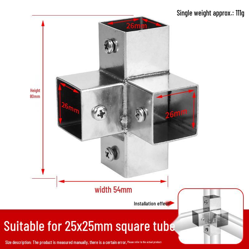 Соединители для квадратной трубы из нержавеющей стали 25x25 мм: Тройник 90°, Четырехсторонний, Безсварочные крепежные элементы
