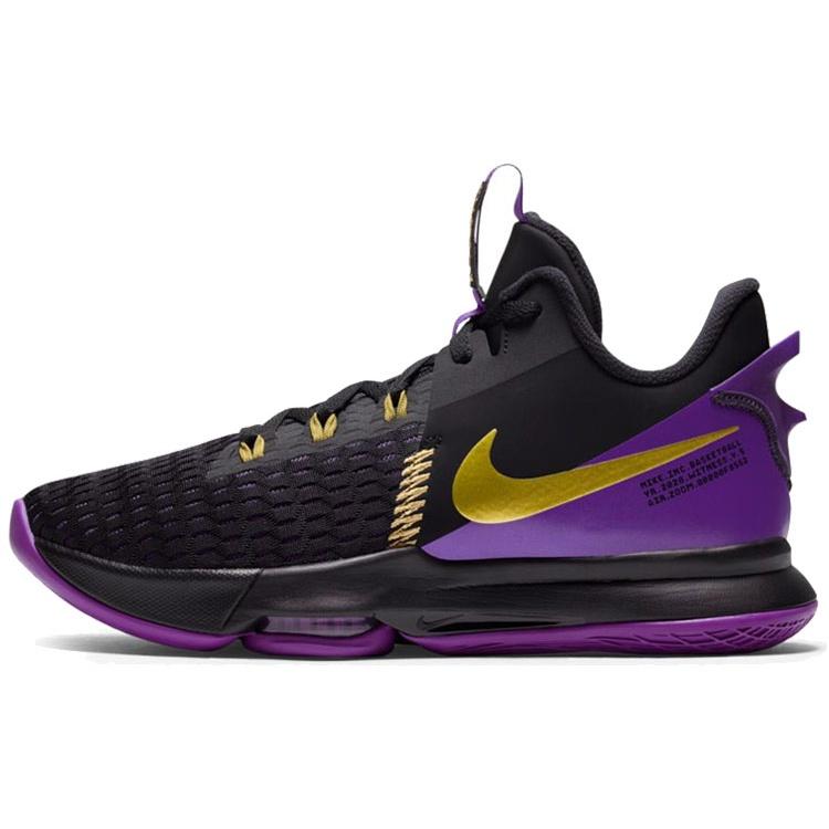 Nike LeBron Witness 5 EP 'Lakers' Men's CQ9381-001