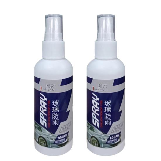 2 шт., 100 мл, автомобильный непромокаемый противотуманный спрей, долговечное покрытие, эффективная очистка, безопасный внедорожник, грузовик, авто ветровое стекло, зеркало заднего вида, противозапотевающее жидкое средство