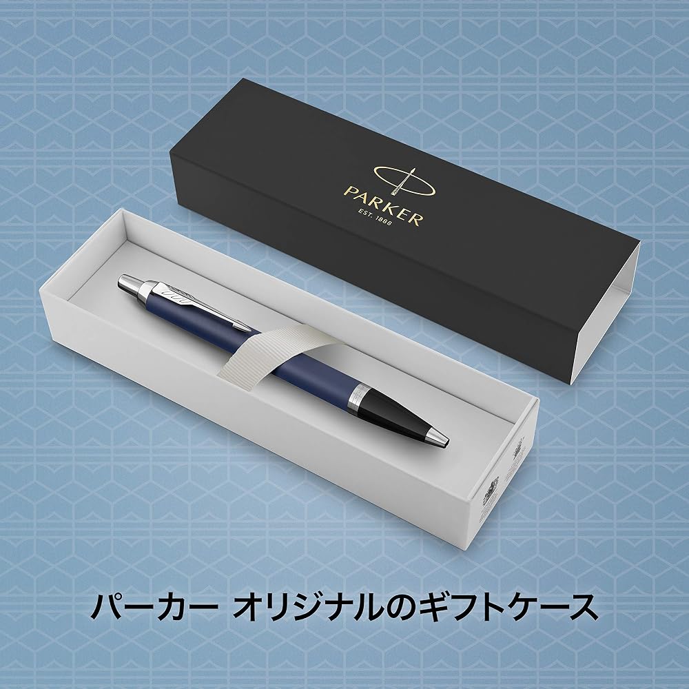 PARKER Ручка-шариковая Parker IM Королевский синий CT Средний стержень, Сменный В подарочной упаковке 1975640