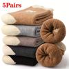 5 Pairs of High Quality Winter Socks for Women and Men, Thick and Warm Thermal Cotton Socks